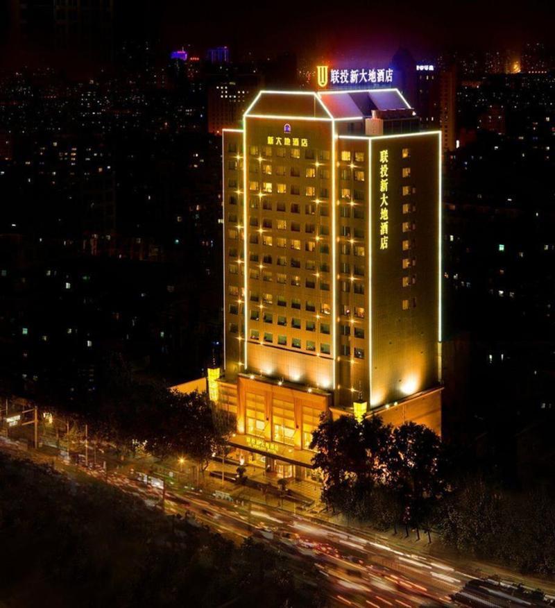 New Land Business Hotel Wuhan Extérieur photo